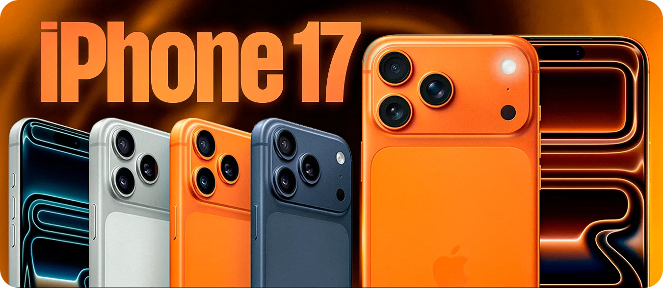  Seu iPhone 17 - R$7,50 - Prêmio do Novo iPhone 17 e mais PIX na conta.